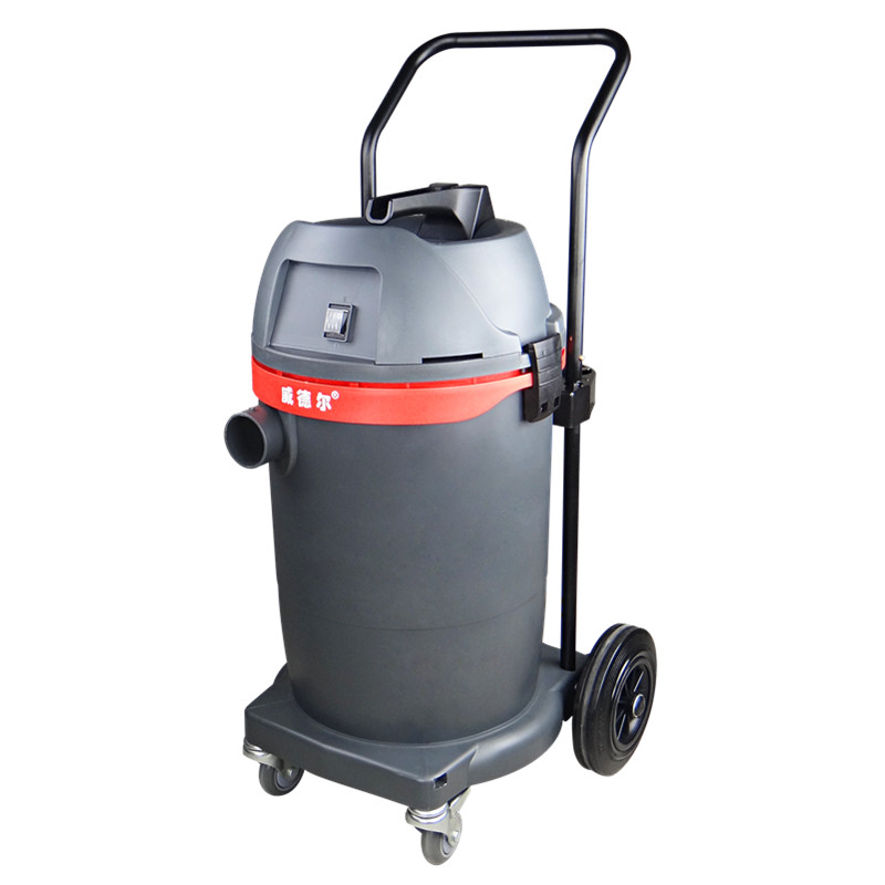 重慶工業吸塵器GS-1245